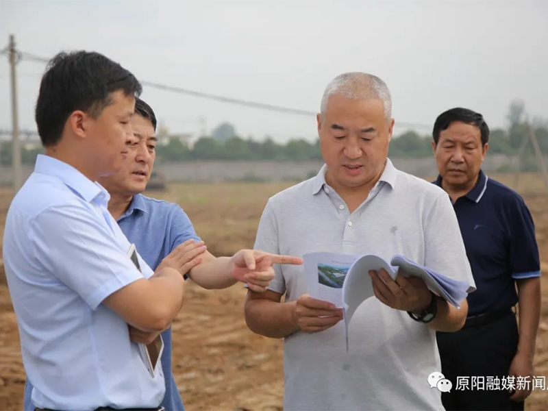 原陽縣委書記郭力銘一行調(diào)研重點(diǎn)項(xiàng)目推進(jìn)工作
