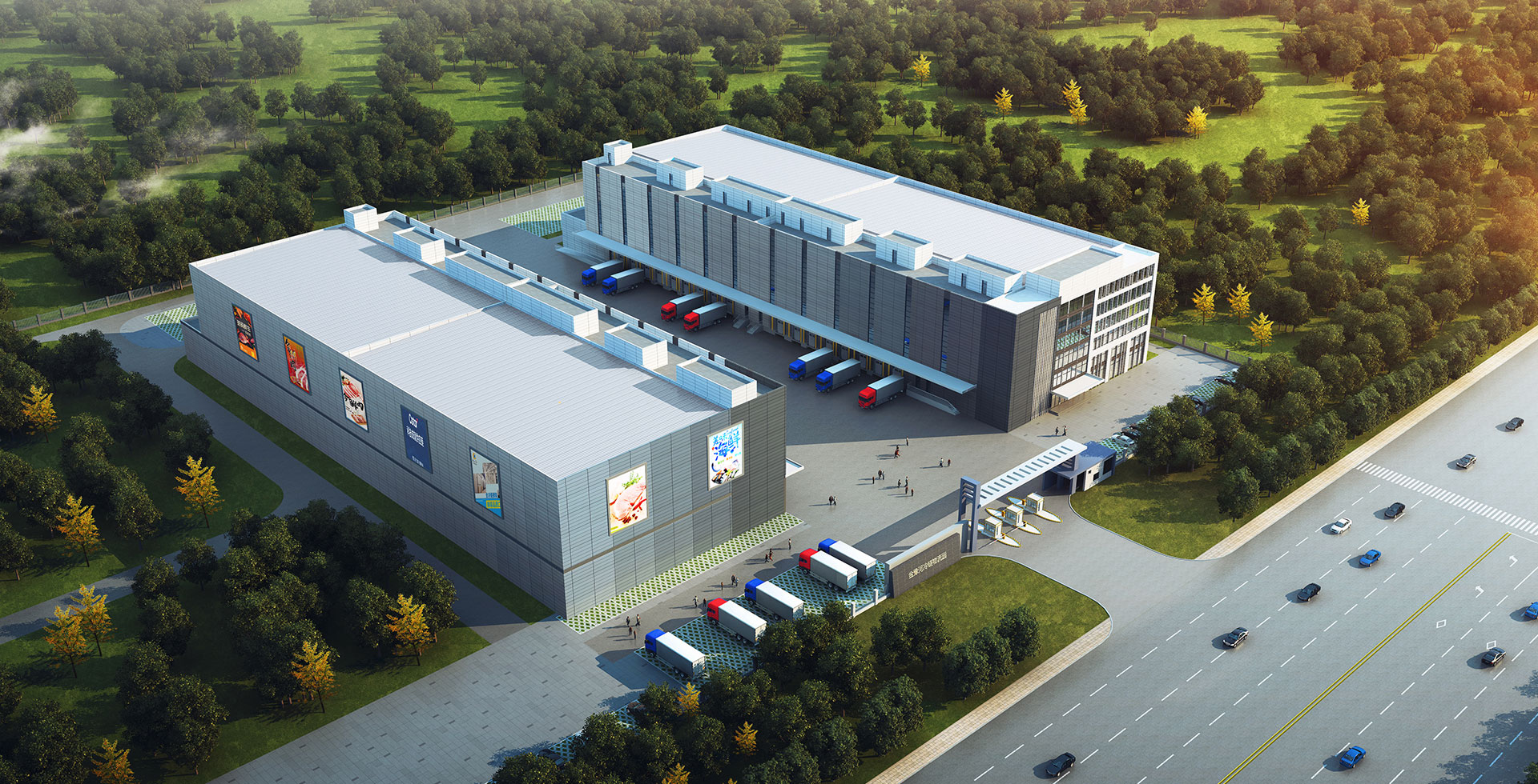 產(chǎn)業(yè)布局