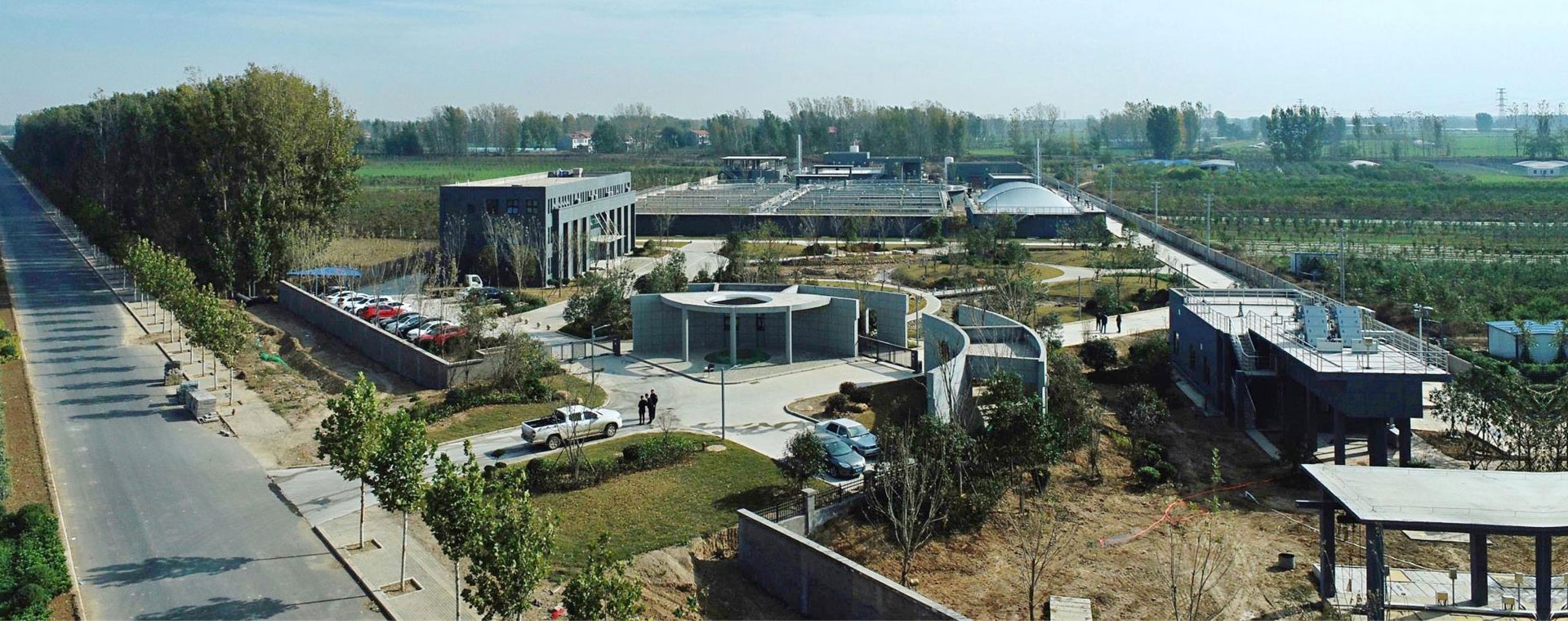 污水處理廠(chǎng)