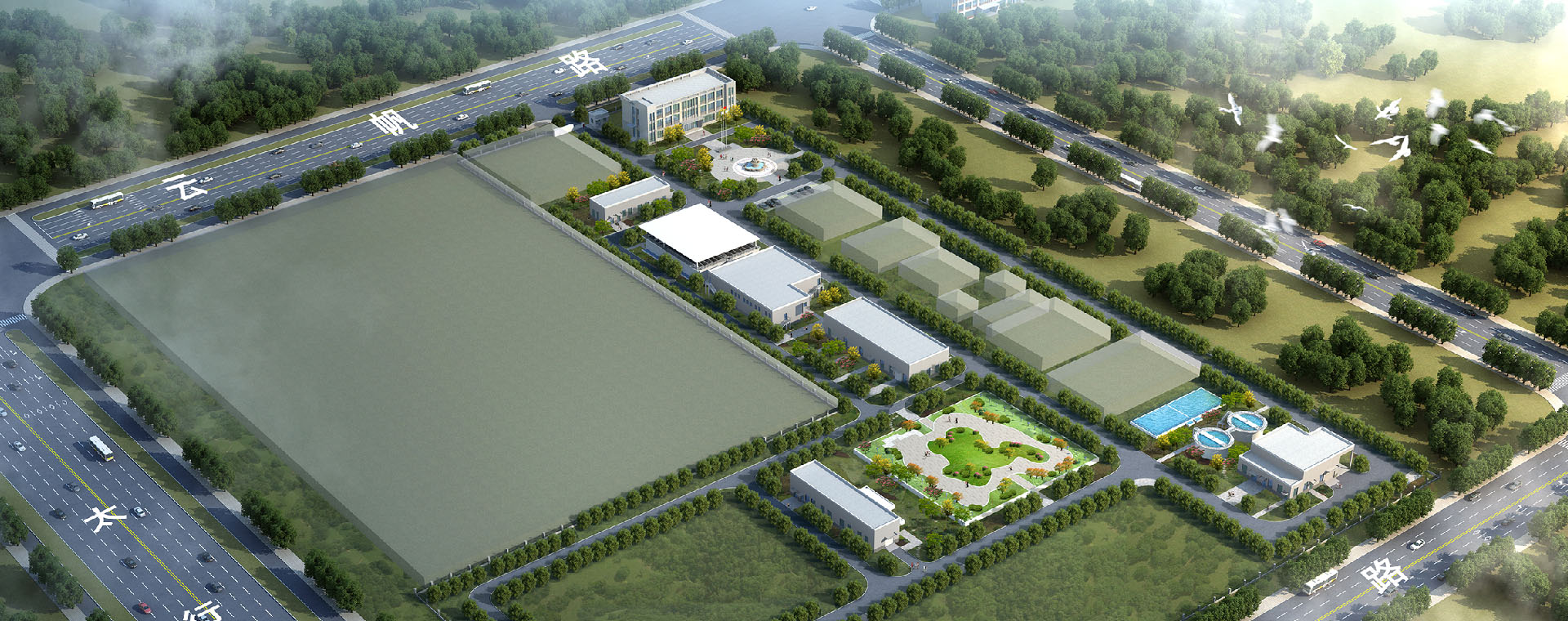 丹江源水廠(chǎng)