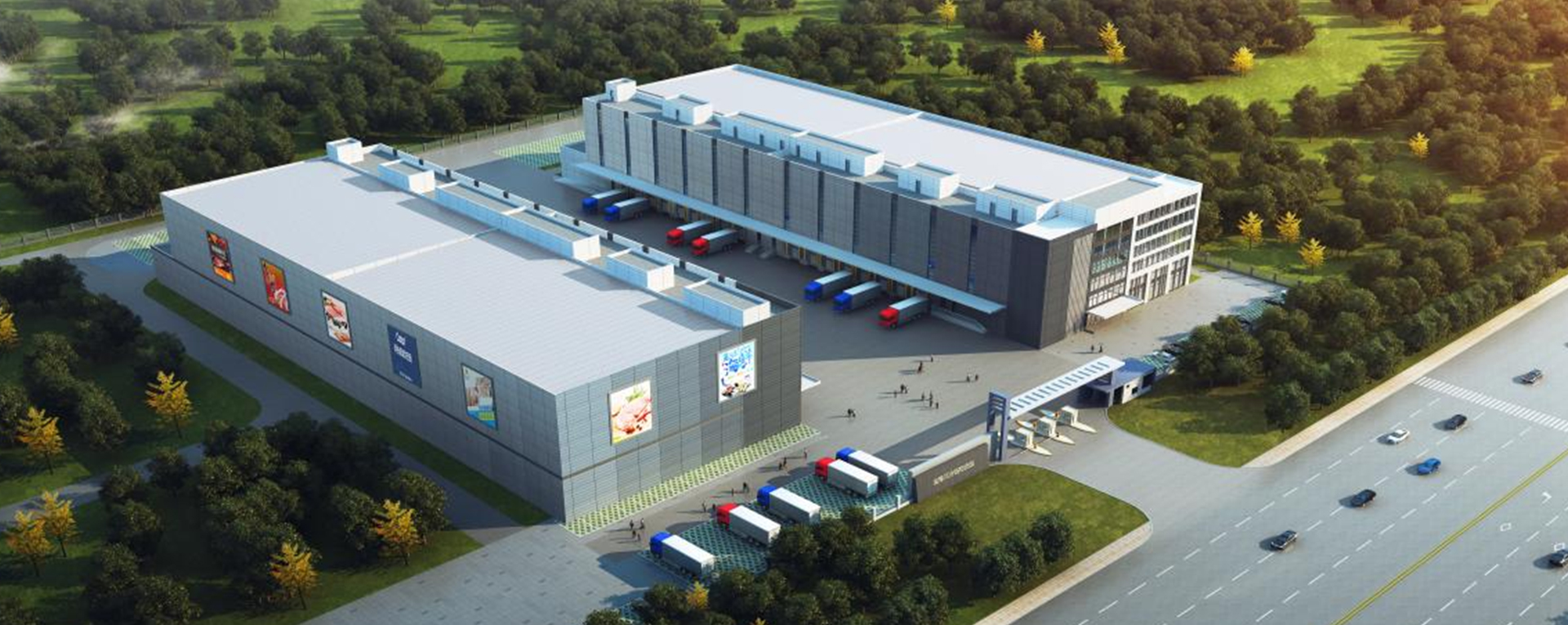 冷鏈物流項(xiàng)目