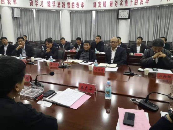 原陽(yáng)縣金豫河投資集團(tuán)專場(chǎng)“政銀企” 洽談會(huì)順利舉行