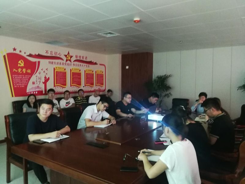 金豫河投資集團(tuán)開展全體員工法律法規(guī)政策知識(shí)培訓(xùn)第三期