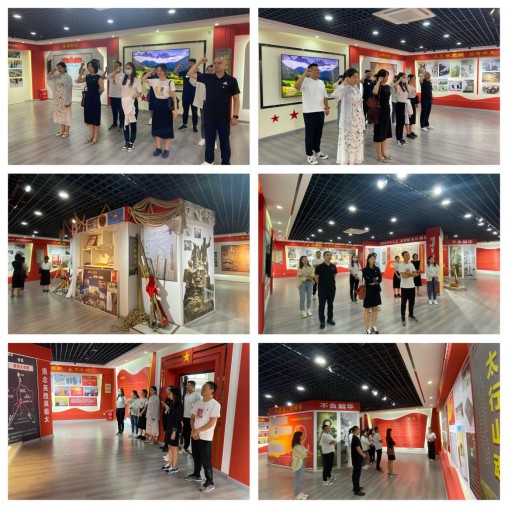 資訊 | 黨史學習教育簡報