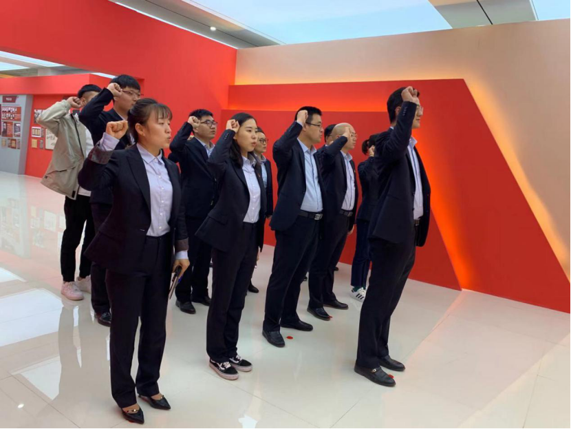 黨建 | 參觀原陽(yáng)縣“不忘初心、牢記使命”主題教育文獻(xiàn)館