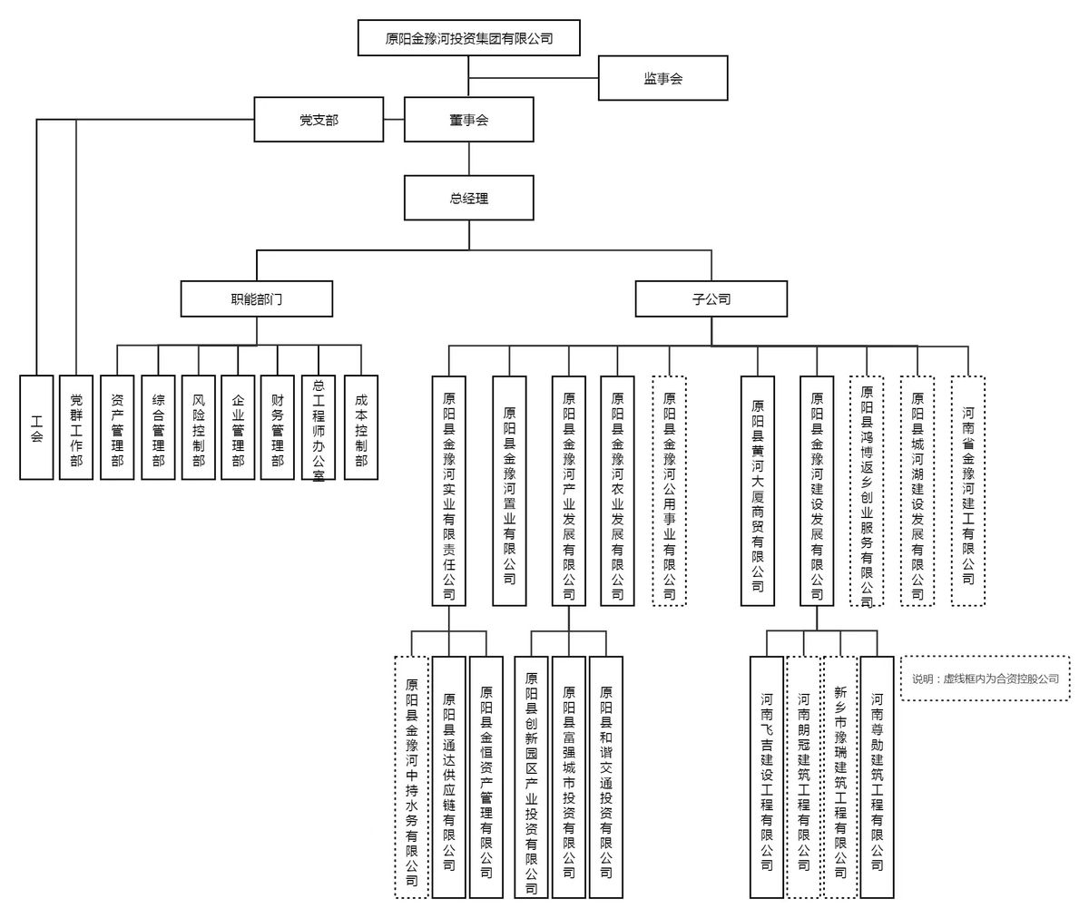 微信圖片_20231114100231